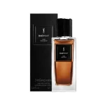 عطر ایو سن لوران بیبی‌کت راو بوربون