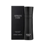 عطر جورجیو آرمانی کد